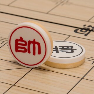 Foto 5 | Juego Magnético Chinese Chess Yellow Mountain Imports - Venta Internacional