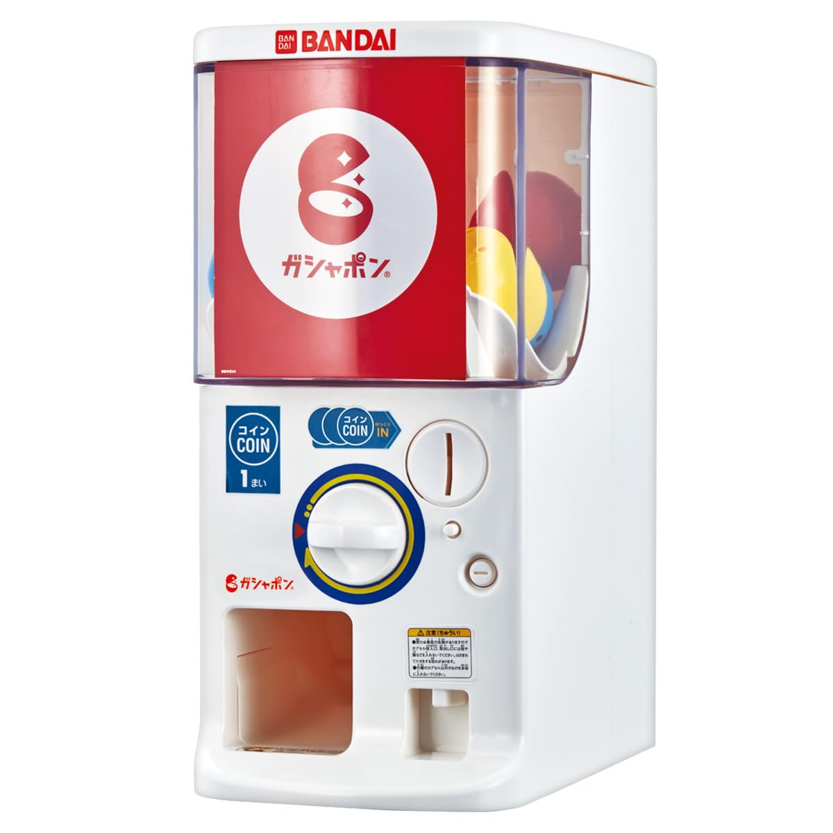 Gashapon Machine Bandai Official Tri Lanzado En 2024 - Venta Internacional.