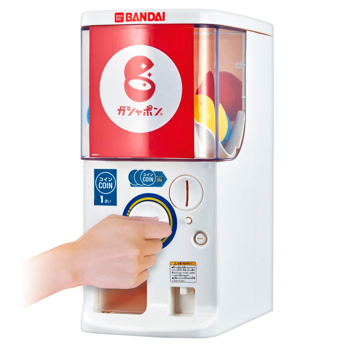 Foto 4 pulgar | Gashapon Machine Bandai Official Tri Lanzado En 2024 - Venta Internacional.