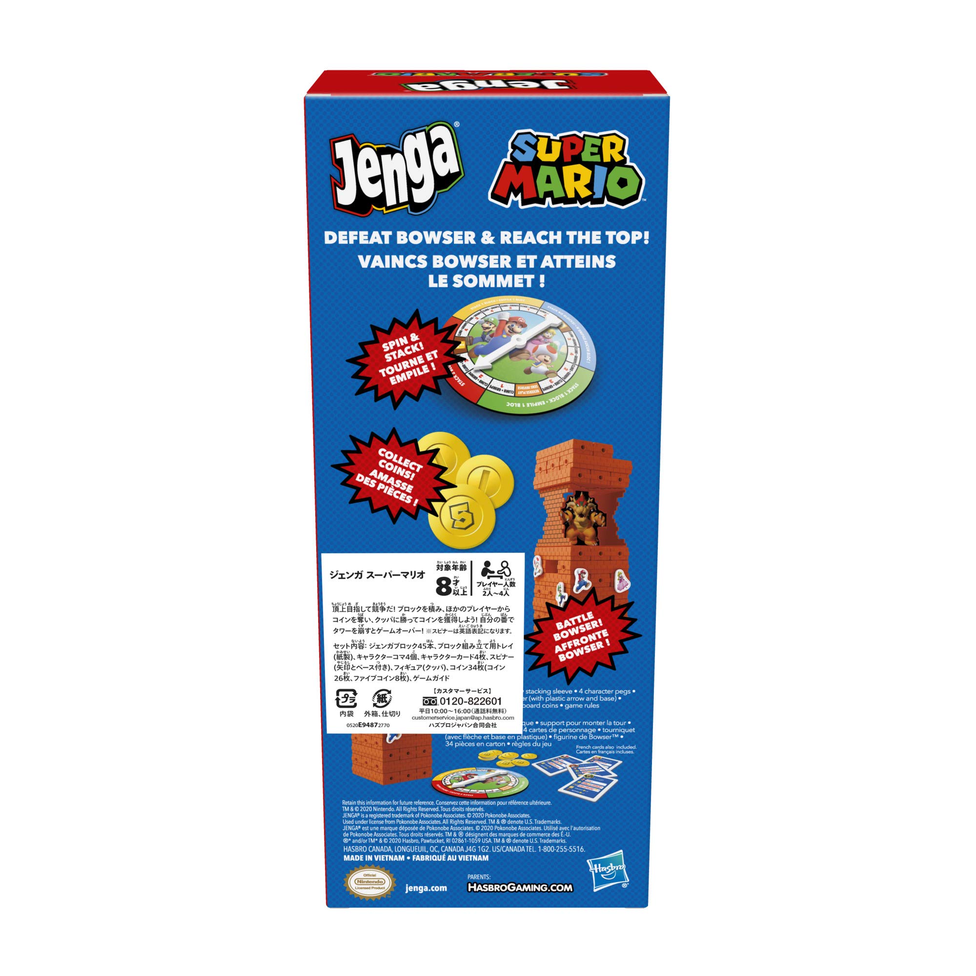 Foto 3 pulgar | Jenga Game Hasbro Super Mario Edition Para Niños Mayores De 8 Años - Venta Internacional.