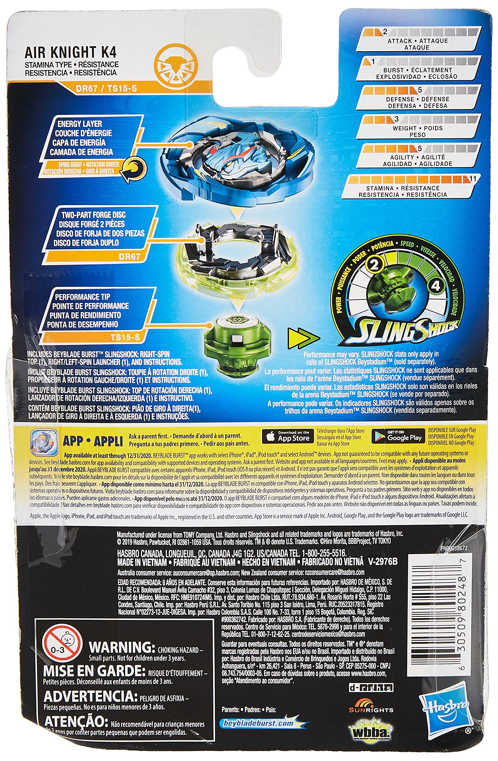 Foto 3 pulgar | Beyblade Bey Ss Knight K4 - Venta Internacional.