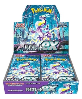 Foto 1 | Paquete de Expansión del Juego de Cartas Pokémon Scarlet & V - Venta Internacional