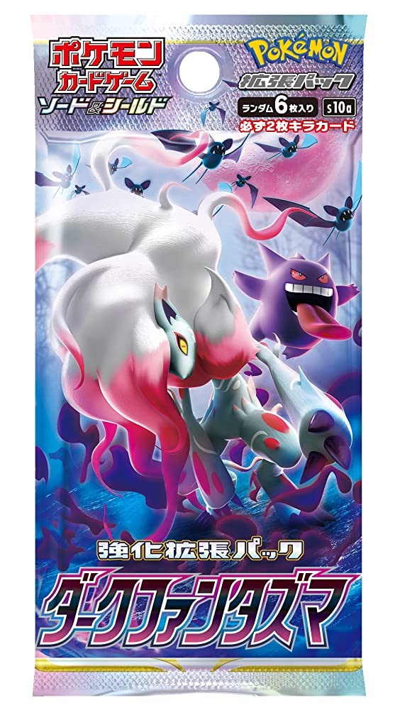 Foto 2 pulgar | Juego de Cartas Pokémon Dark Phantasma S10a Boos en Japón - Venta Internacional