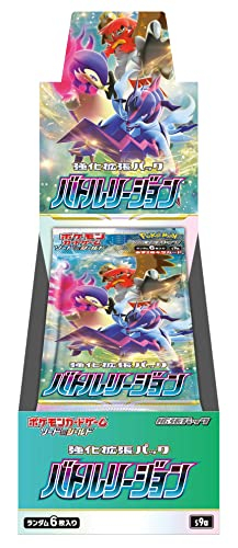 Foto 2 pulgar | Caja Juego de Cartas Pokémon Sword & Shield Paquete de Expansión Battle Region Box en Japonés - Venta Internacional
