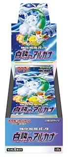 Foto 1 | Juego de Cartas Pokémon Sword & Shield Incancent Arcana 20 Paquetes-Venta Internacional
