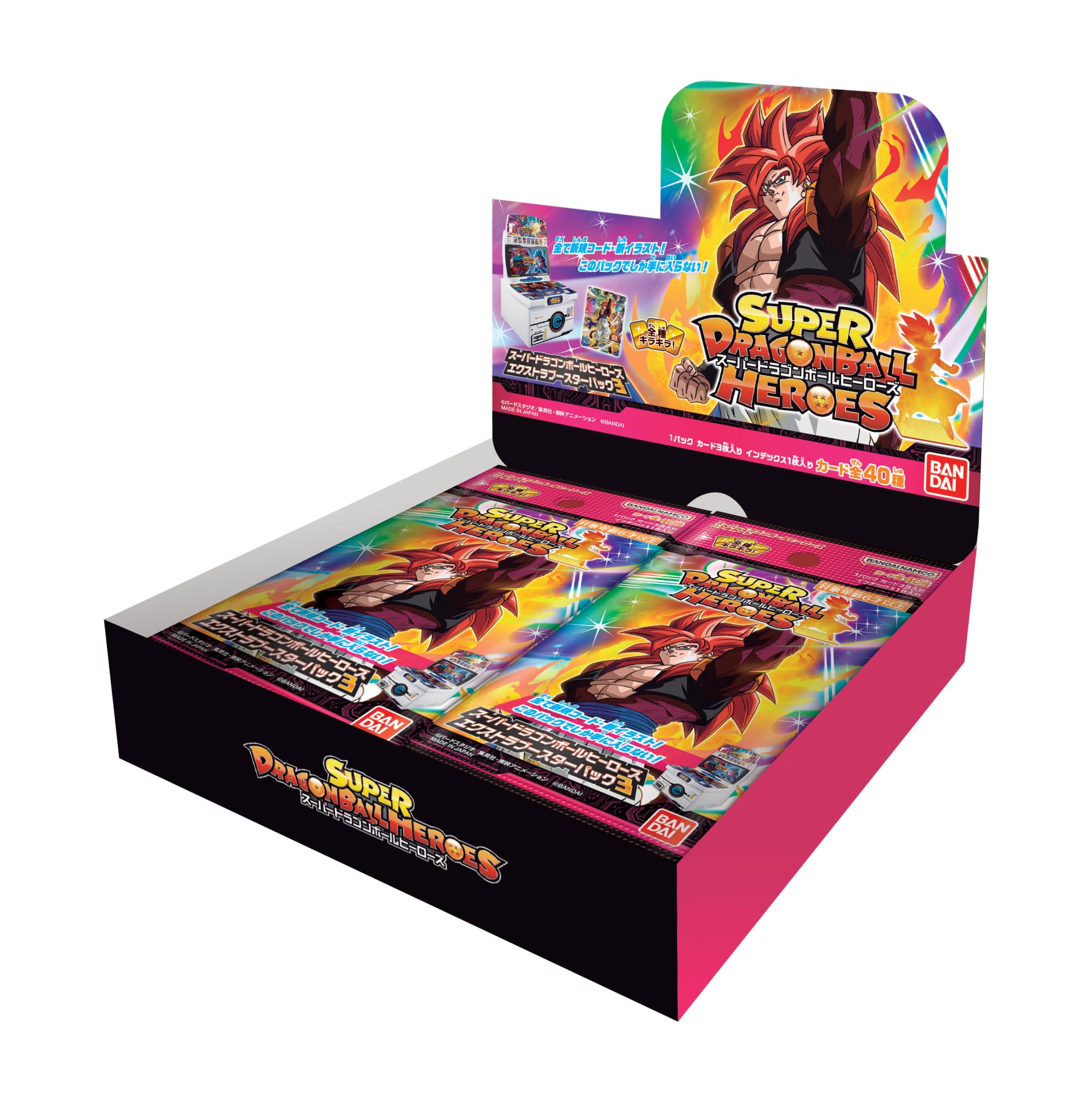 Paquete de Refuerzo Adicional Super Dragon Ball Heroes Box 3 - Venta Internacional