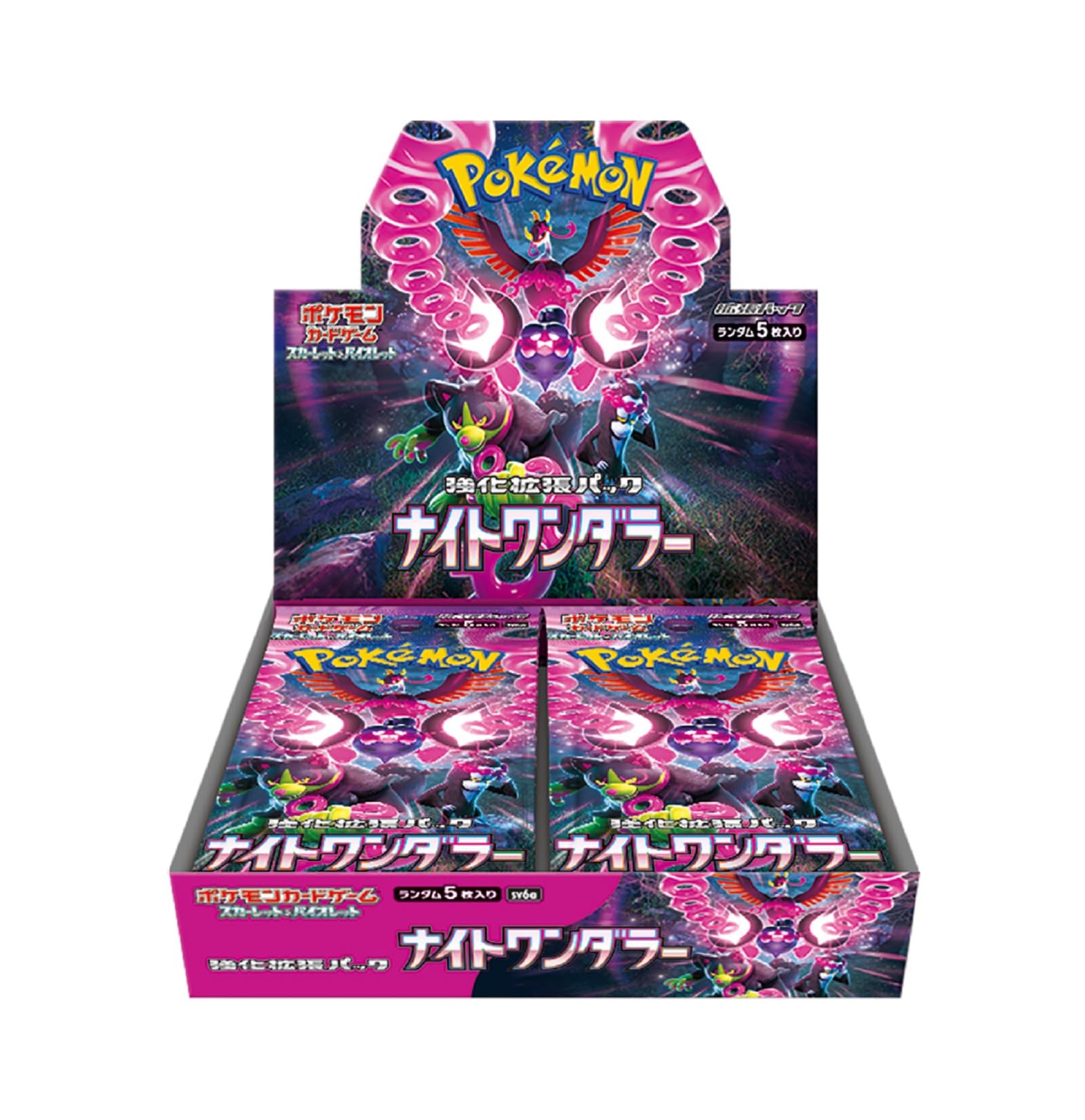 Foto 2 pulgar | Paquete de Expansión del Juego de Cartas Pokémon Scarlet & Violet Night Wanderer - Venta Internacional