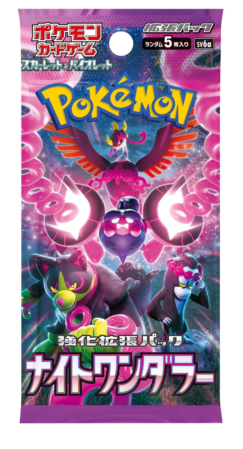Foto 3 pulgar | Paquete de Expansión del Juego de Cartas Pokémon Scarlet & Violet Night Wanderer - Venta Internacional