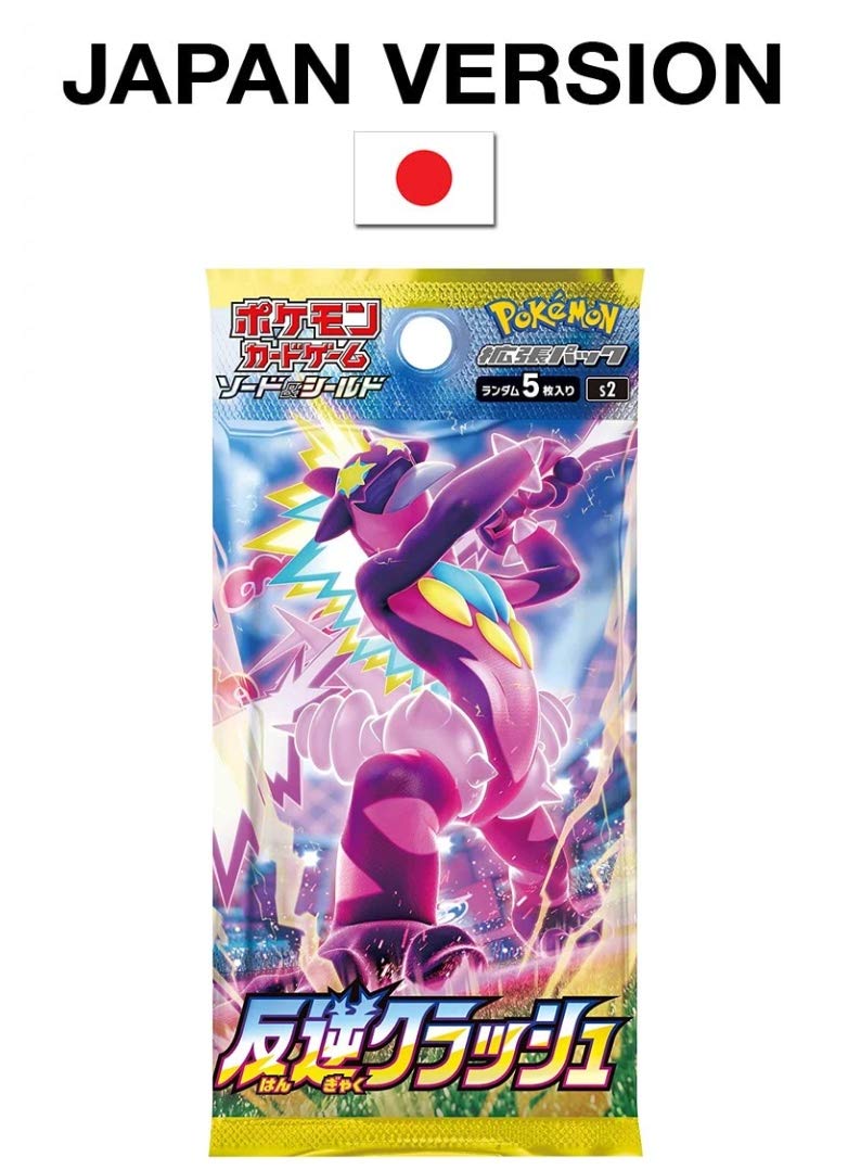 Foto 2 pulgar | Paquete De Refuerzo Pokémon Tcg Treason Crash Japanese (1 Paquete) - Venta Internacional.