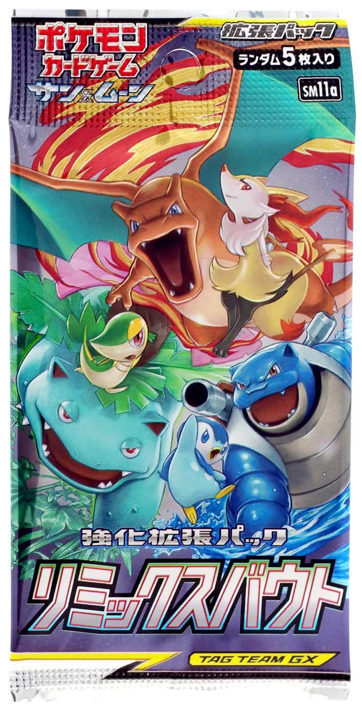Foto 2 pulgar | Juego De Cartas Pokémon Sun & Moon Remix Bout Japanese.ver (1 Paquete) - Venta Internacional.