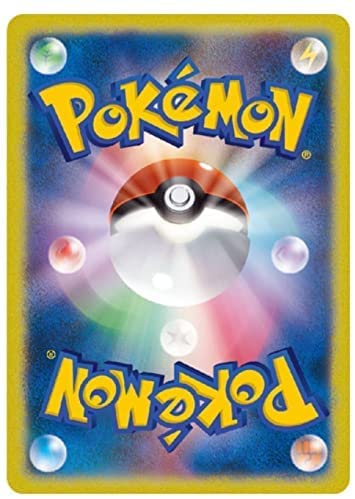 Foto 2 | Carta Pokémon Blastoise Y Piplup Tag Team Gx 016/064 Rr Sm11a - Venta Internacional.