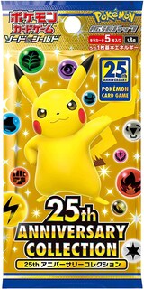 Foto 1 | Juego De Cartas Pokémon Japonés S8a Booster Pack (1 Paquete) - Venta Internacional.