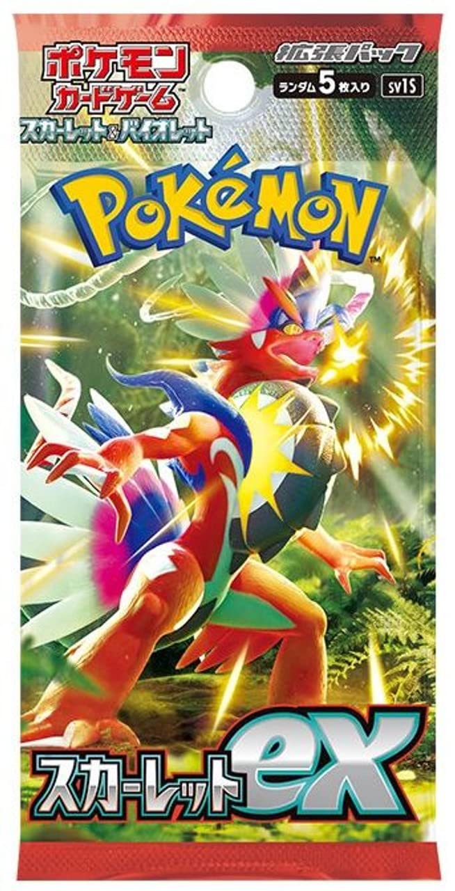 Juego De Cartas Pokémon Tcg Japanese Scarlet & Violet Booster Pack Sv1s Scarlet Ex - Venta Internacional.