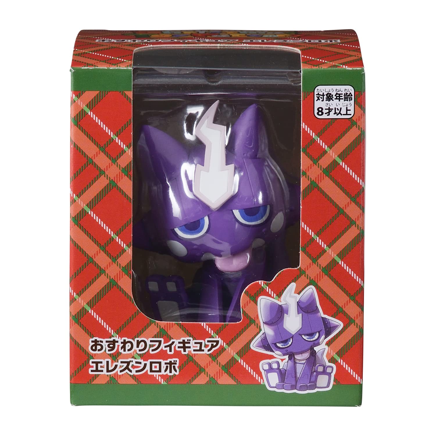 Foto 5 | Figura Pokémon Center, Juguete Navideño Original De Toxel Robo - Venta Internacional.