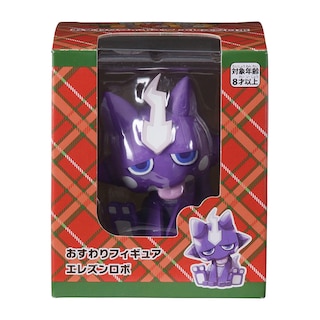 Foto 5 | Figura Pokémon Center, Juguete Navideño Original De Toxel Robo - Venta Internacional.