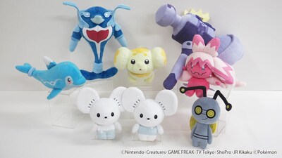 Foto 6 | Peluche Sanei Pokemon Pp256 Palafin Hero S - Venta Internacional.