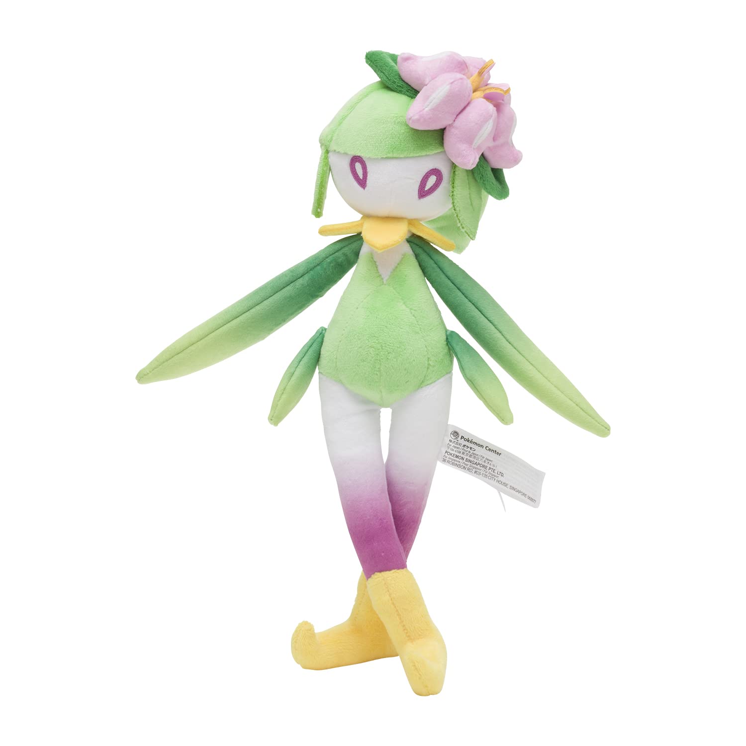 Foto 2 pulgar | Juguete De Peluche Pokémon Center Original Hisuian Liligant De 25 Cm - Venta Internacional.