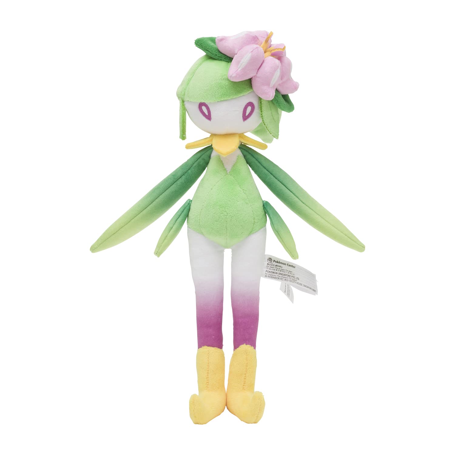 Foto 2 | Juguete De Peluche Pokémon Center Original Hisuian Liligant De 25 Cm - Venta Internacional.
