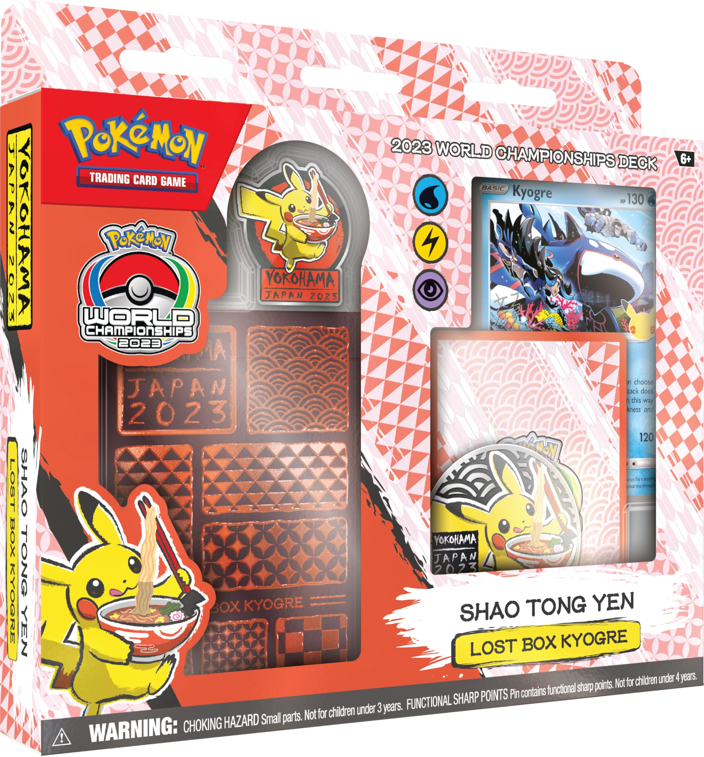 Juego De Cartas Coleccionables: Campeonato Mundial Pokémon 2023 - Venta Internacional.