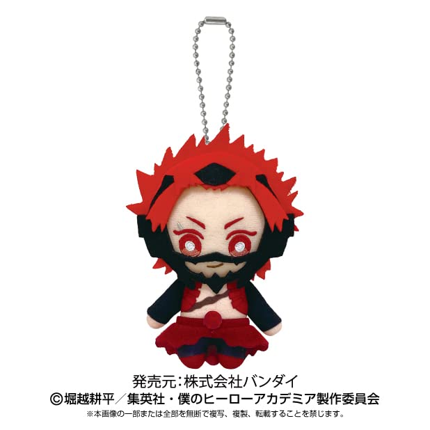 Foto 3 pulgar | Cadena De Bolas Con Forma De Mascota Bandai Namco My Hero Academia Akijiro Kirishima - Venta Internacional.