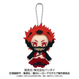 Foto 2 | Cadena De Bolas Con Forma De Mascota Bandai Namco My Hero Academia Akijiro Kirishima - Venta Internacional.