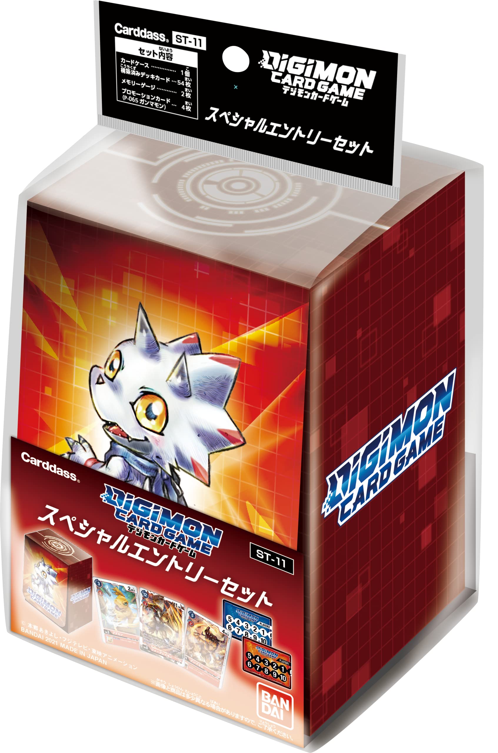 Foto 2 pulgar | Set De Entrada Especial Para El Juego De Cartas Digimon Start Deck Bandai St-11 - Venta Internacional.