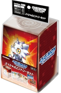 Foto 1 | Set De Entrada Especial Para El Juego De Cartas Digimon Start Deck Bandai St-11 - Venta Internacional.