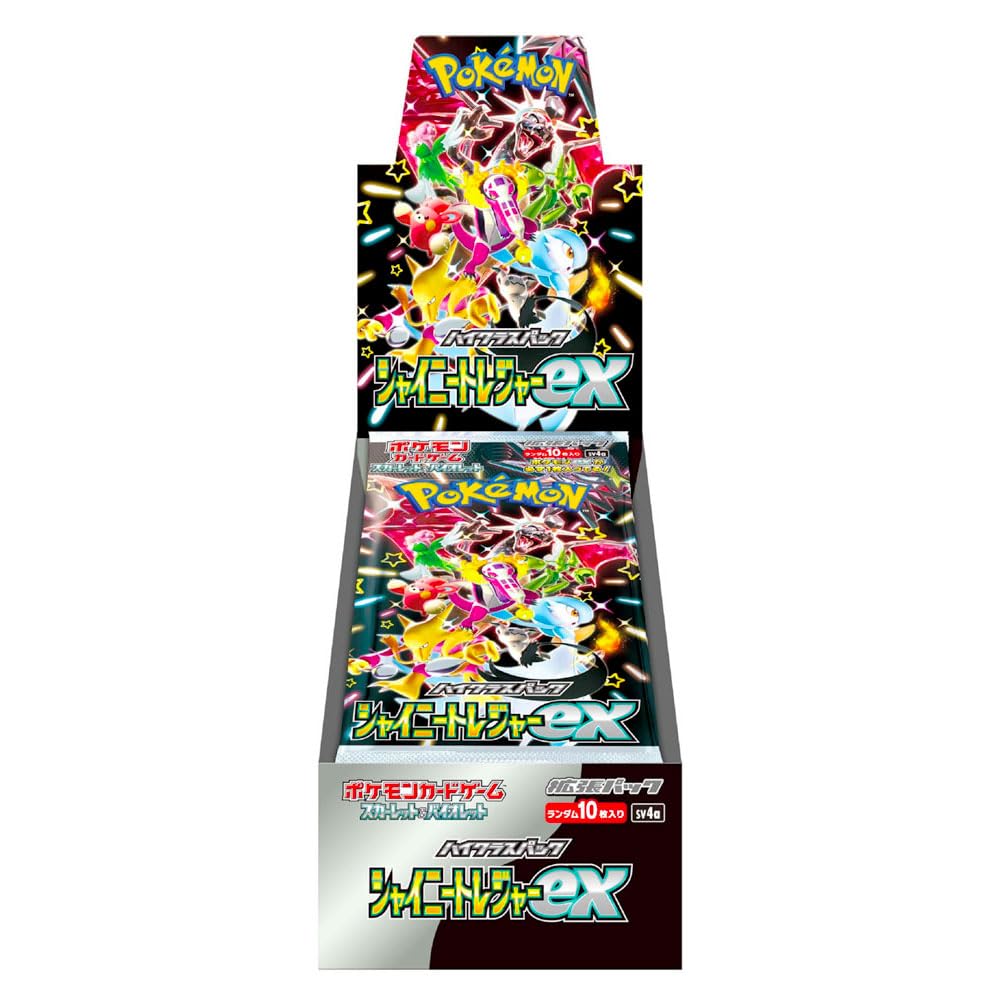 Foto 2 pulgar | Pokémon Shiny Treasures Ex Box Scarlet & Violet Japonés - Venta Internacional.