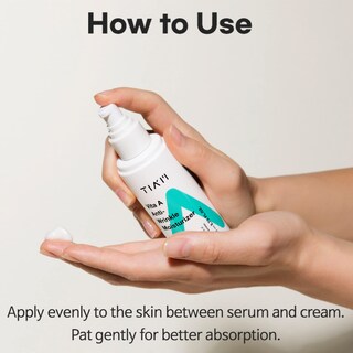 Foto 5 | Crema Hidratante Tiam Vita A Antiarrugas Con Vitamina A Y Colágeno - Venta Internacional.