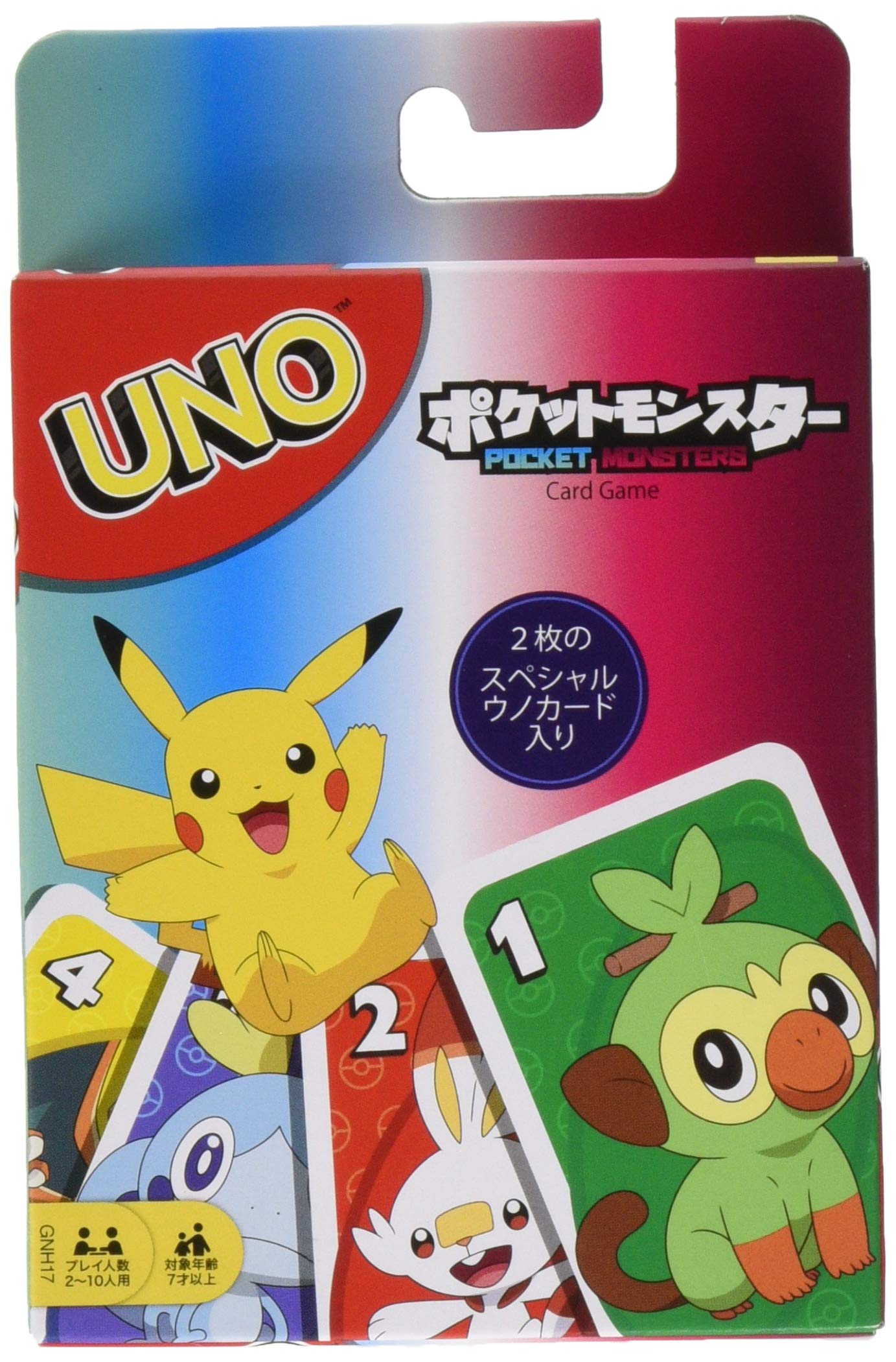 Juego de Cartas Mattel Games Uno Pokémon 7+ Años - Venta Internacional