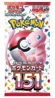 Foto 2 | Juego De Cartas Pokémon Scarlet & Violet, Paquete De Expansión 151 - Venta Internacional.