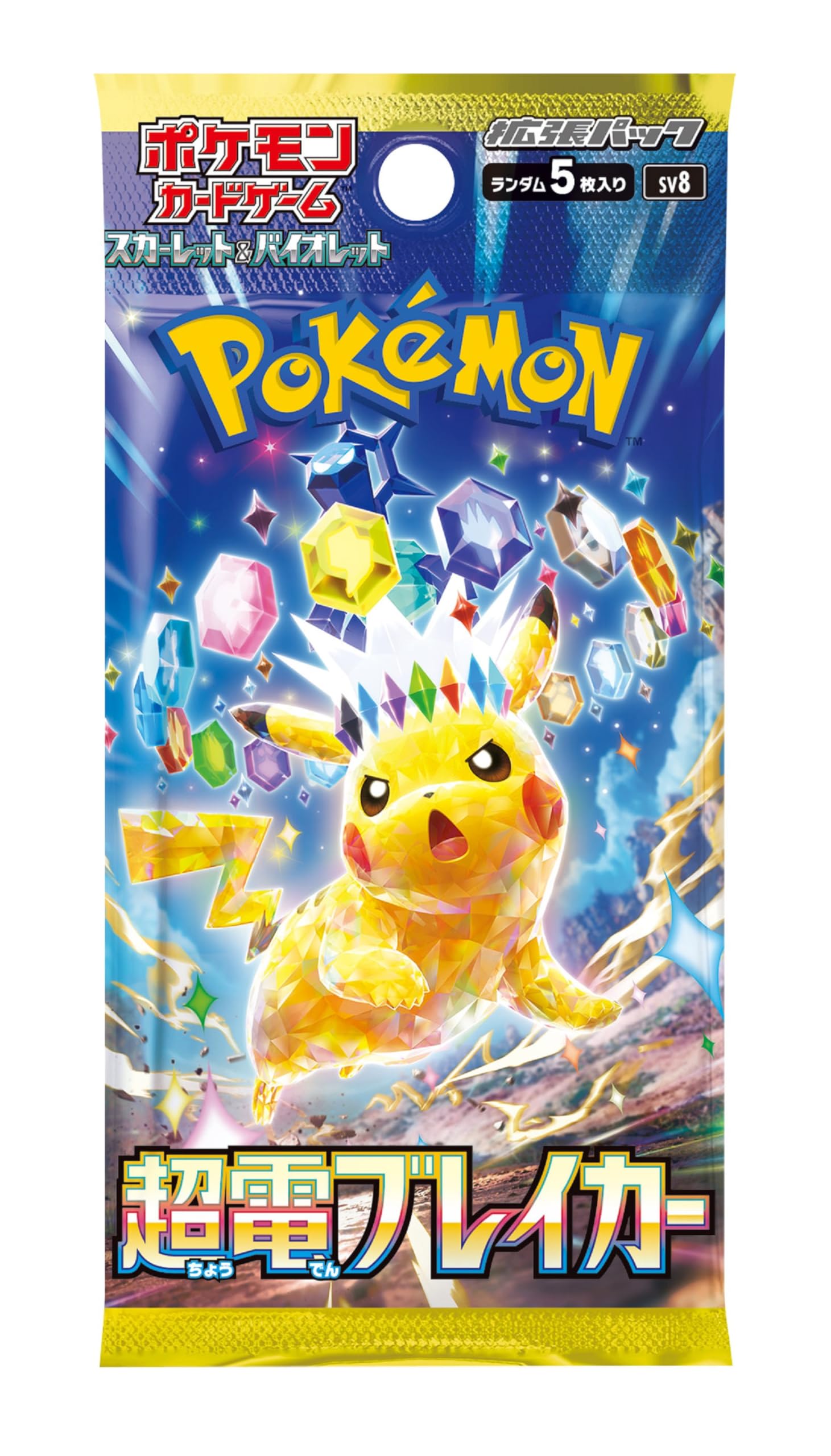 Foto 3 pulgar | Paquete De Expansión Del Juego De Cartas Pokémon Scarlet & Violet - Venta Internacional.