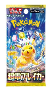 Foto 2 | Paquete De Expansión Del Juego De Cartas Pokémon Scarlet & Violet - Venta Internacional.