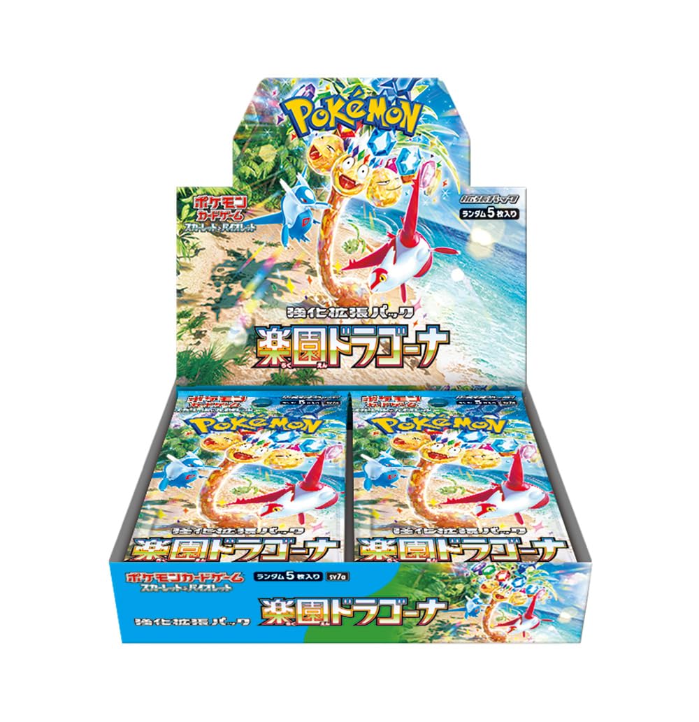 Foto 2 pulgar | Paquete De Expansión Para Juegos De Cartas Pokémon Scarlet & Violet - Venta Internacional.
