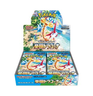 Foto 1 | Paquete De Expansión Para Juegos De Cartas Pokémon Scarlet & Violet - Venta Internacional.