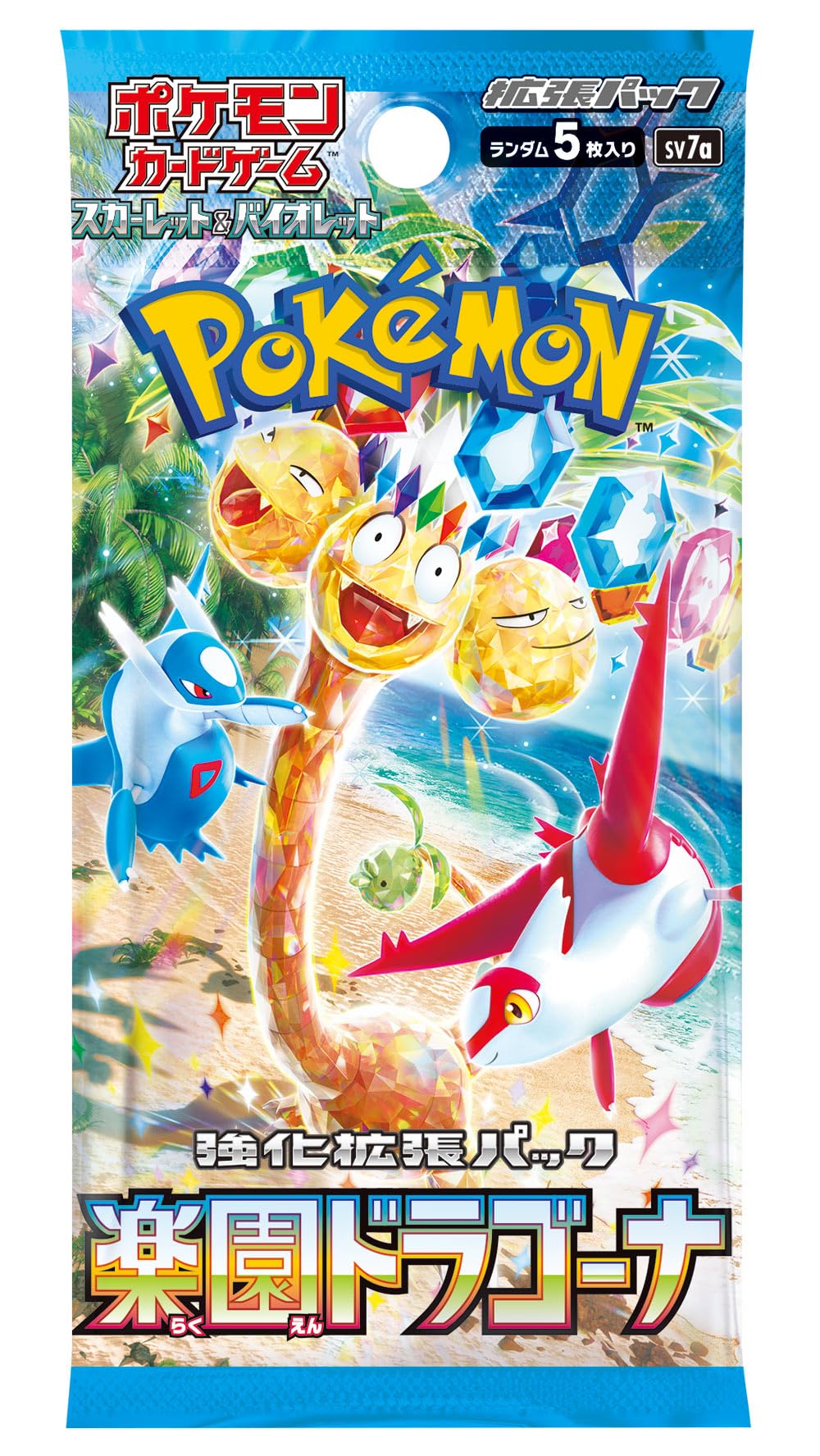 Foto 3 pulgar | Paquete De Expansión Para Juegos De Cartas Pokémon Scarlet & Violet - Venta Internacional.
