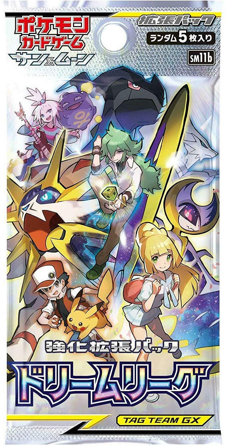 Foto 2 pulgar | Juego De Cartas Pokemon Sun & Moon Dream League Japanese.ver - Venta Internacional.