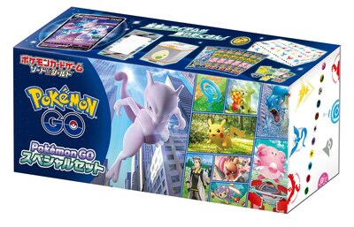 Foto 2 | Juego De Cartas Pokémon Sword & Shield Pokémon Go Special Set - Venta Internacional.
