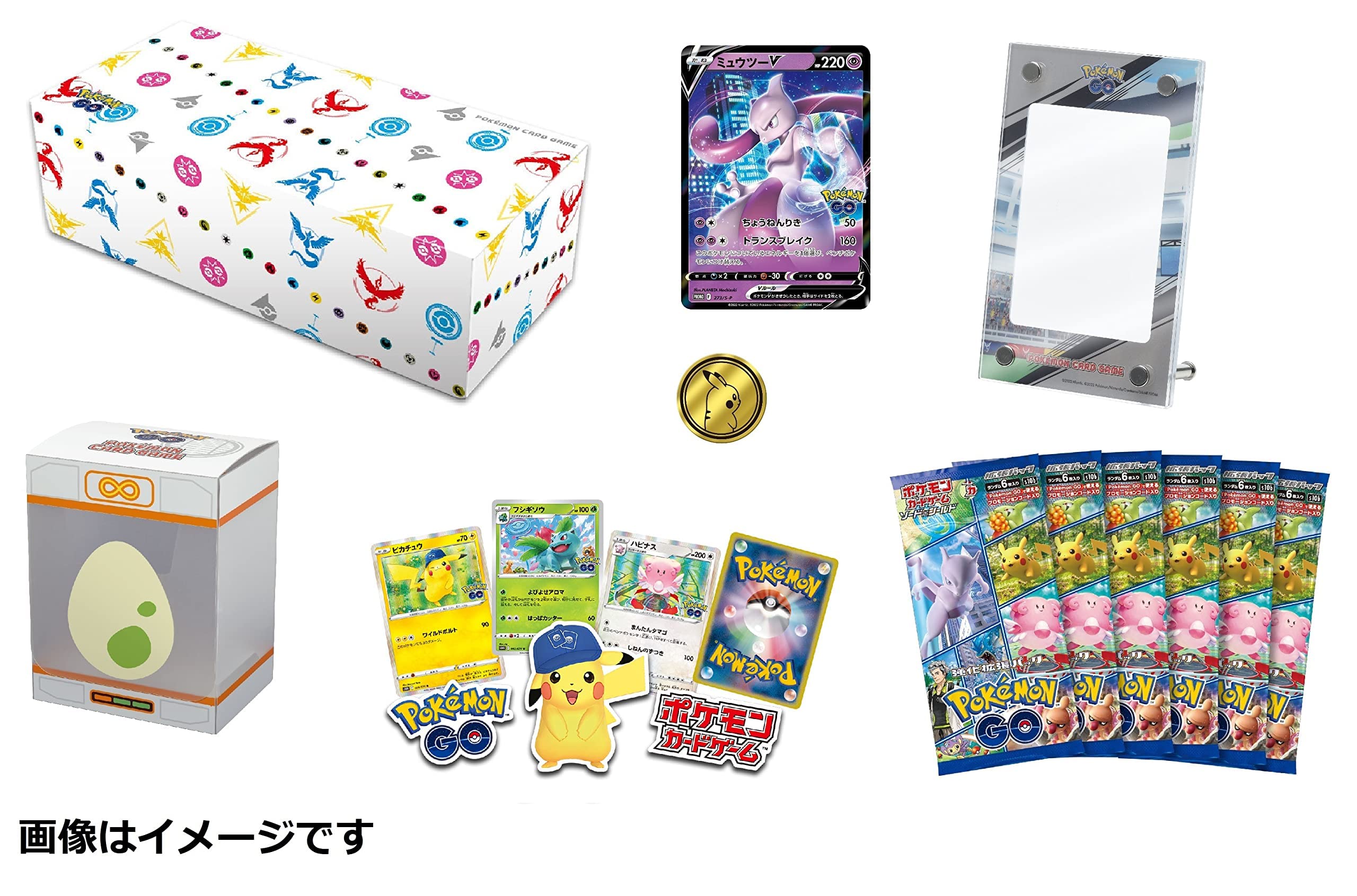 Foto 4 pulgar | Juego De Cartas Pokémon Sword & Shield Pokémon Go Special Set - Venta Internacional.