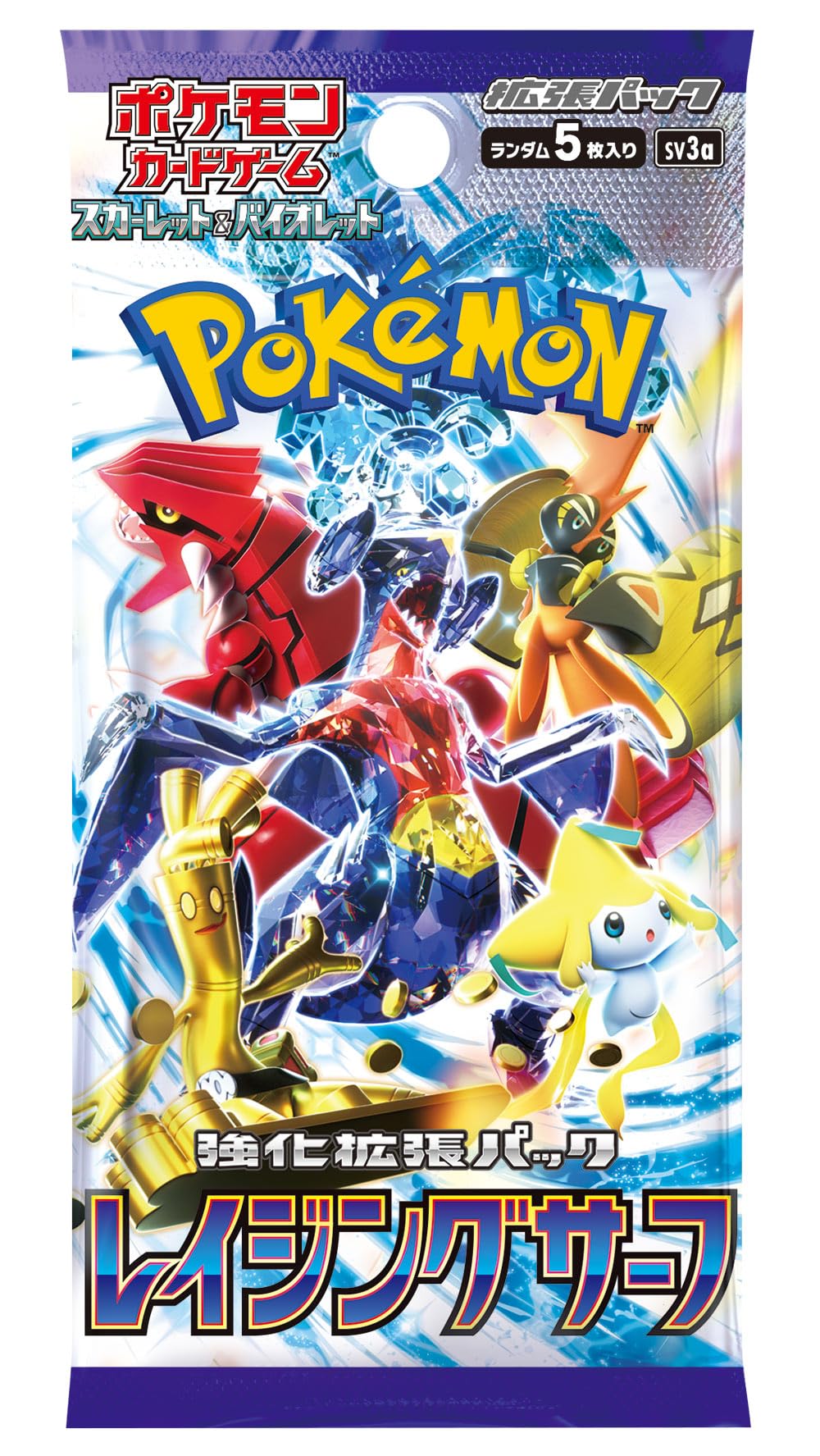 Foto 3 pulgar | Paquete De Expansión Del Juego De Cartas Pokémon Scarlet & Violet Raging Surf - Venta Internacional.