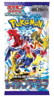 Foto 2 | Paquete De Expansión Del Juego De Cartas Pokémon Scarlet & Violet Raging Surf - Venta Internacional.