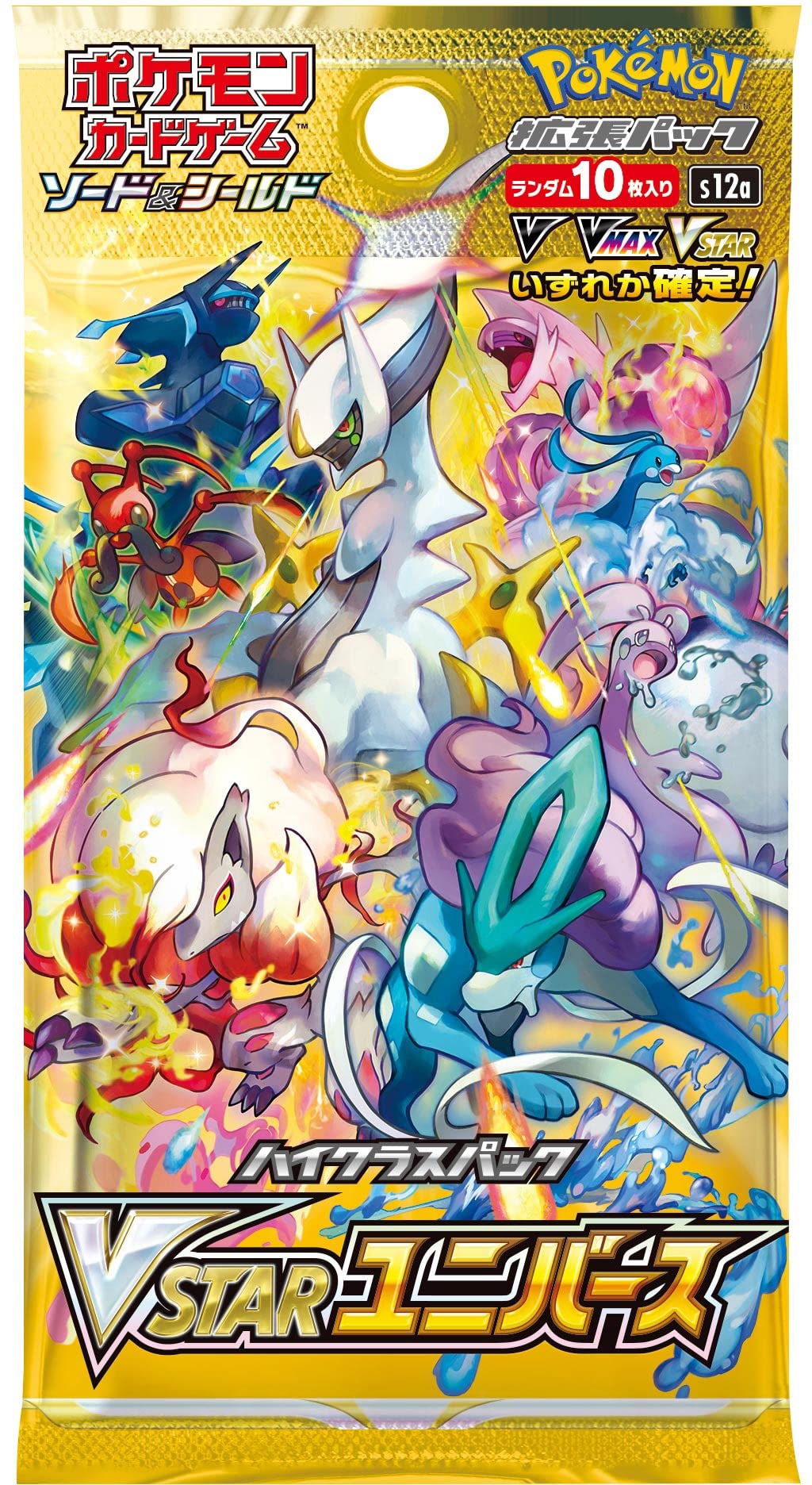 Foto 2 pulgar | Juego De Cartas Pokémon De Clase Alta Japonés Vstar Universe S12a Booster Pack (1 Paquete) - Venta Internacional.