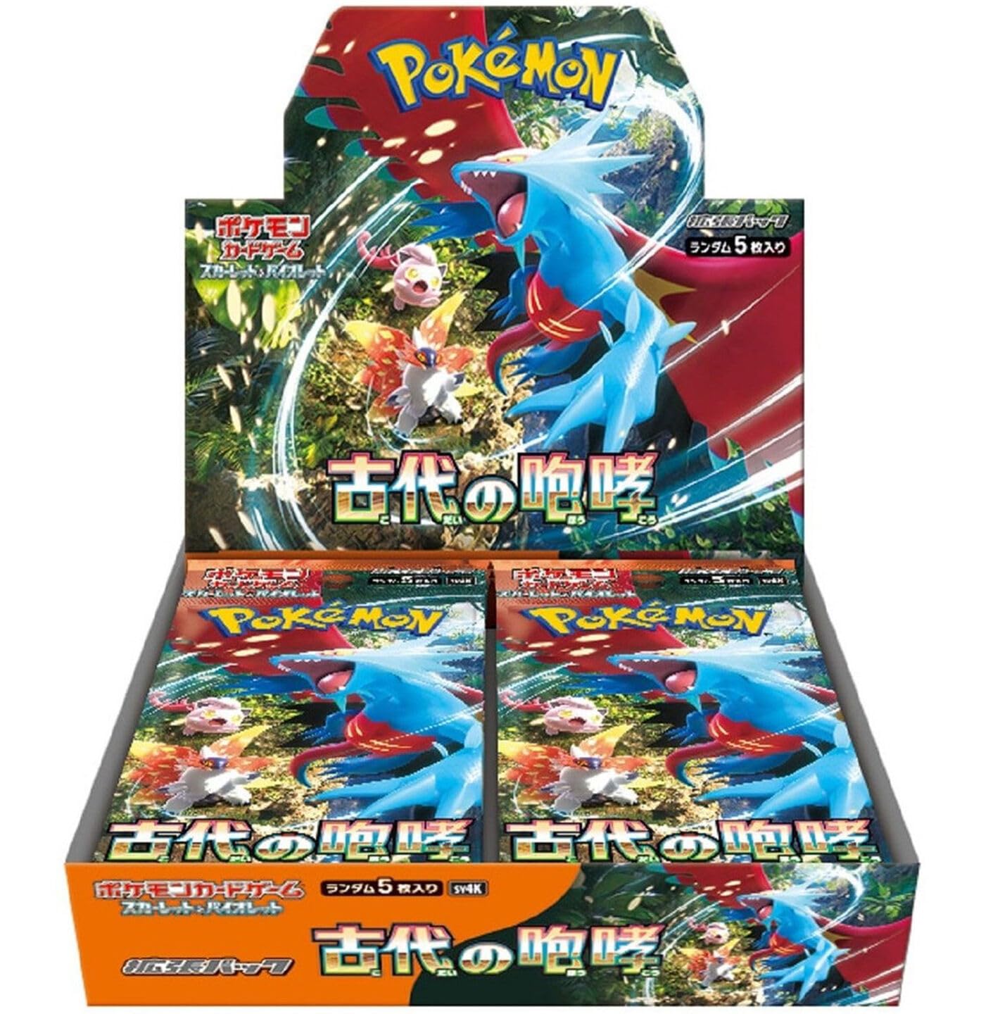 Foto 2 pulgar | Paquete De Expansión Para Juegos De Cartas Pokémon Ancient Roar Booster Box - Venta Internacional.
