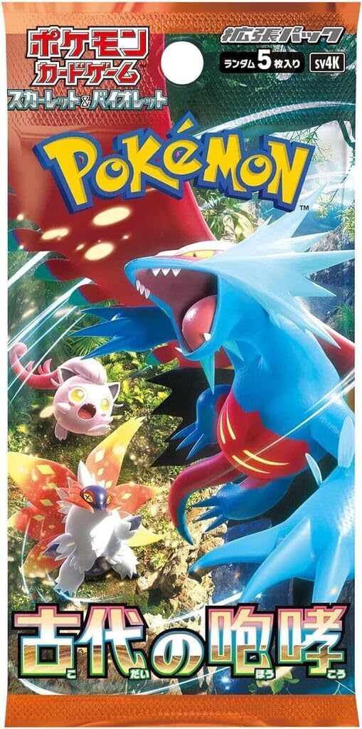 Foto 2 | Paquete De Expansión Para Juegos De Cartas Pokémon Ancient Roar Booster Box - Venta Internacional.