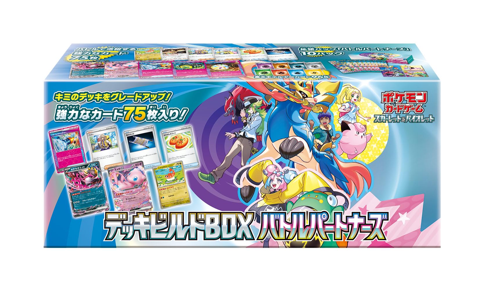 Mazo De Juego De Cartas Pokémon Build Box Battle Partners - Venta Internacional.