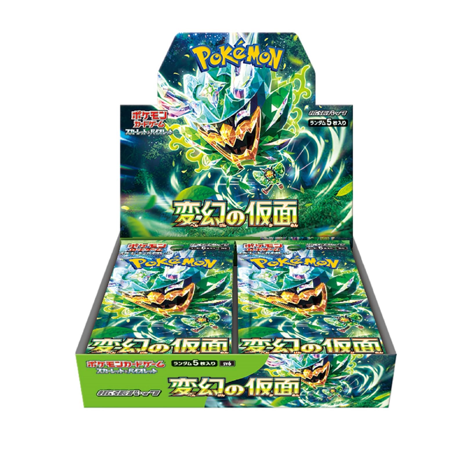 Foto 2 pulgar | Juego De Cartas Coleccionables Pokémon Scarlet & Violet Paquete De Expansión - Venta Internacional