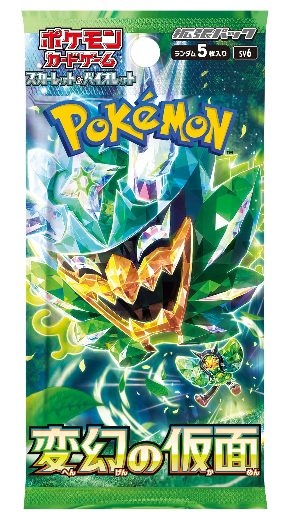 Foto 3 pulgar | Juego De Cartas Coleccionables Pokémon Scarlet & Violet Paquete De Expansión - Venta Internacional