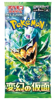 Foto 2 | Juego De Cartas Coleccionables Pokémon Scarlet & Violet Paquete De Expansión - Venta Internacional
