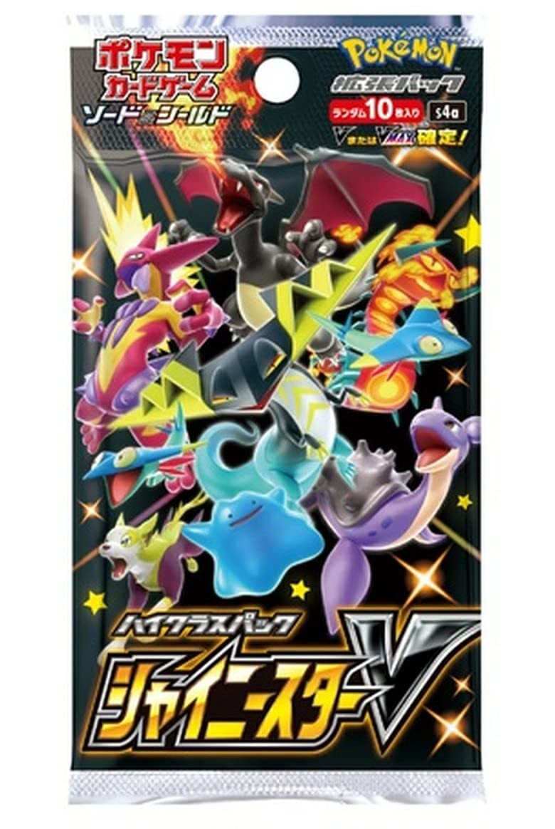 Foto 2 pulgar | Juego De Cartas Pokémon High Class Shiny Star V S4a Booster (1 Paquete) - Venta Internacional.