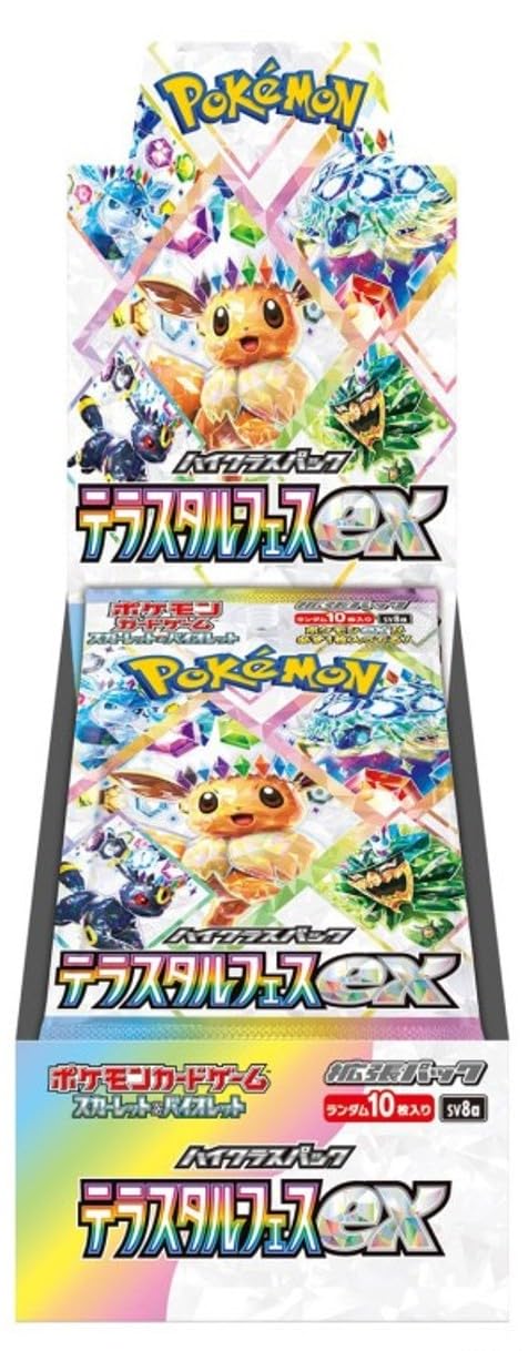 Foto 2 pulgar | Juego De Cartas Pokémon Scarlet & Violet High Class Pack Terastar Festival Ex Booster Box - Venta Internacional